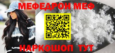 шишки Тара