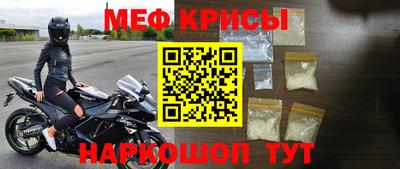 синтетический гашиш Среднеуральск