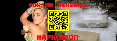 синтетический гашиш Среднеуральск