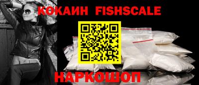 apvp Ставрополь