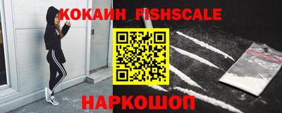 а пвп мука Татарск
