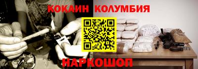 индика Тверь