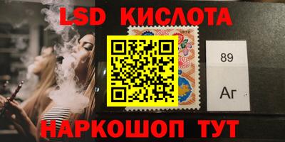 а пвп мука Татарск