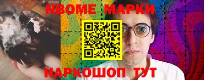 индика Тверь