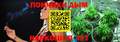 apvp Ставрополь