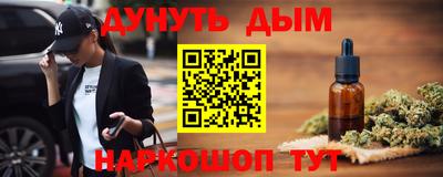 синтетический гашиш Среднеуральск
