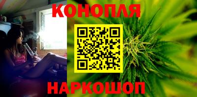 синтетический гашиш Среднеуральск