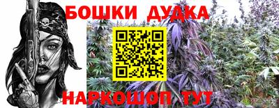 синтетический гашиш Среднеуральск