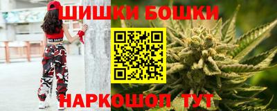 синтетический гашиш Среднеуральск