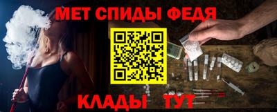 синтетический гашиш Среднеуральск