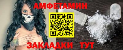 apvp Ставрополь