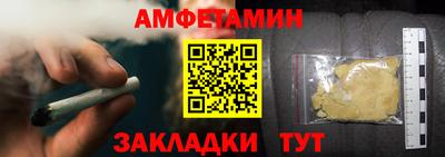 apvp Ставрополь