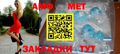 apvp Ставрополь