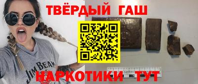 apvp Ставрополь