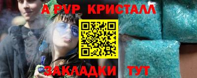 индика Тверь