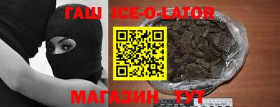 индика Тверь