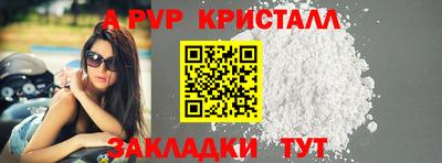 синтетический гашиш Среднеуральск
