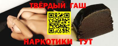 индика Тверь