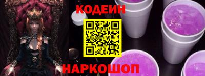 apvp Ставрополь
